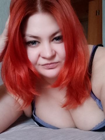 Тая Вип Эксклюзив Благовещенск